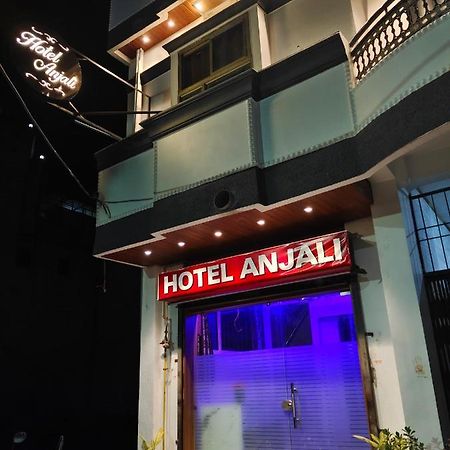 Hotel Anjali Ujjain Ngoại thất bức ảnh